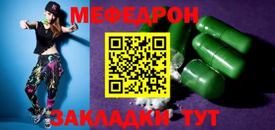 кокаин премиум Гатчина