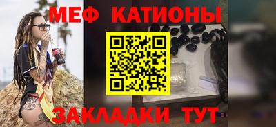 кокаин премиум Гатчина