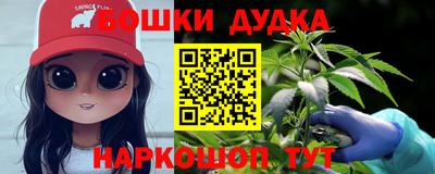 экстази Гай