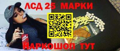экстази Гай