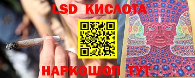 ECSTASY Гагарин