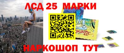 кокаин премиум Гатчина