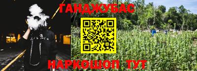 кокаин премиум Гатчина