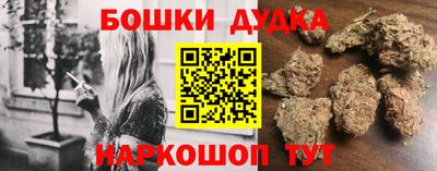 экстази Гай