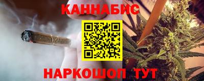 экстази Гай