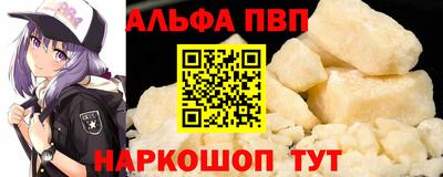экстази Гай