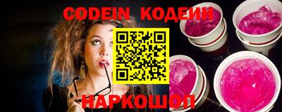 кокаин премиум Гатчина