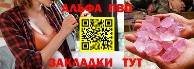 кокаин премиум Гатчина