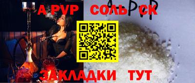 ECSTASY Гагарин