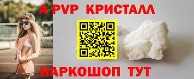 экстази Гай