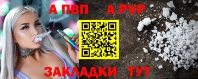экстази Гай