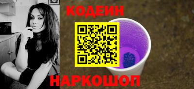 экстази Гай