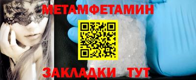 ECSTASY Гагарин