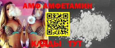 экстази Гай