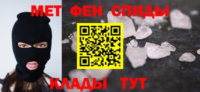 кокаин премиум Гатчина