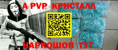 экстази Гай