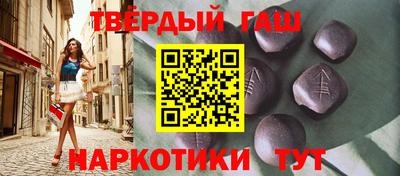 экстази Гай