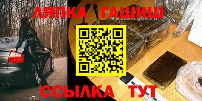 кокаин премиум Гатчина