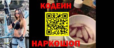 экстази Гай