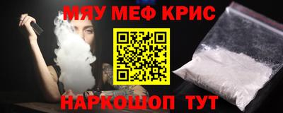 ECSTASY Гагарин