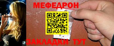 ECSTASY Гагарин