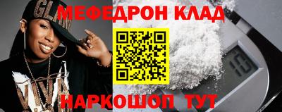 ECSTASY Гагарин