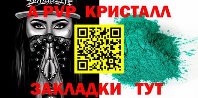 экстази Гай